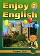 ГДЗ для учебника по английскому языку Enjoy English - 2 для 3-4 классов. Биболетова М. З.